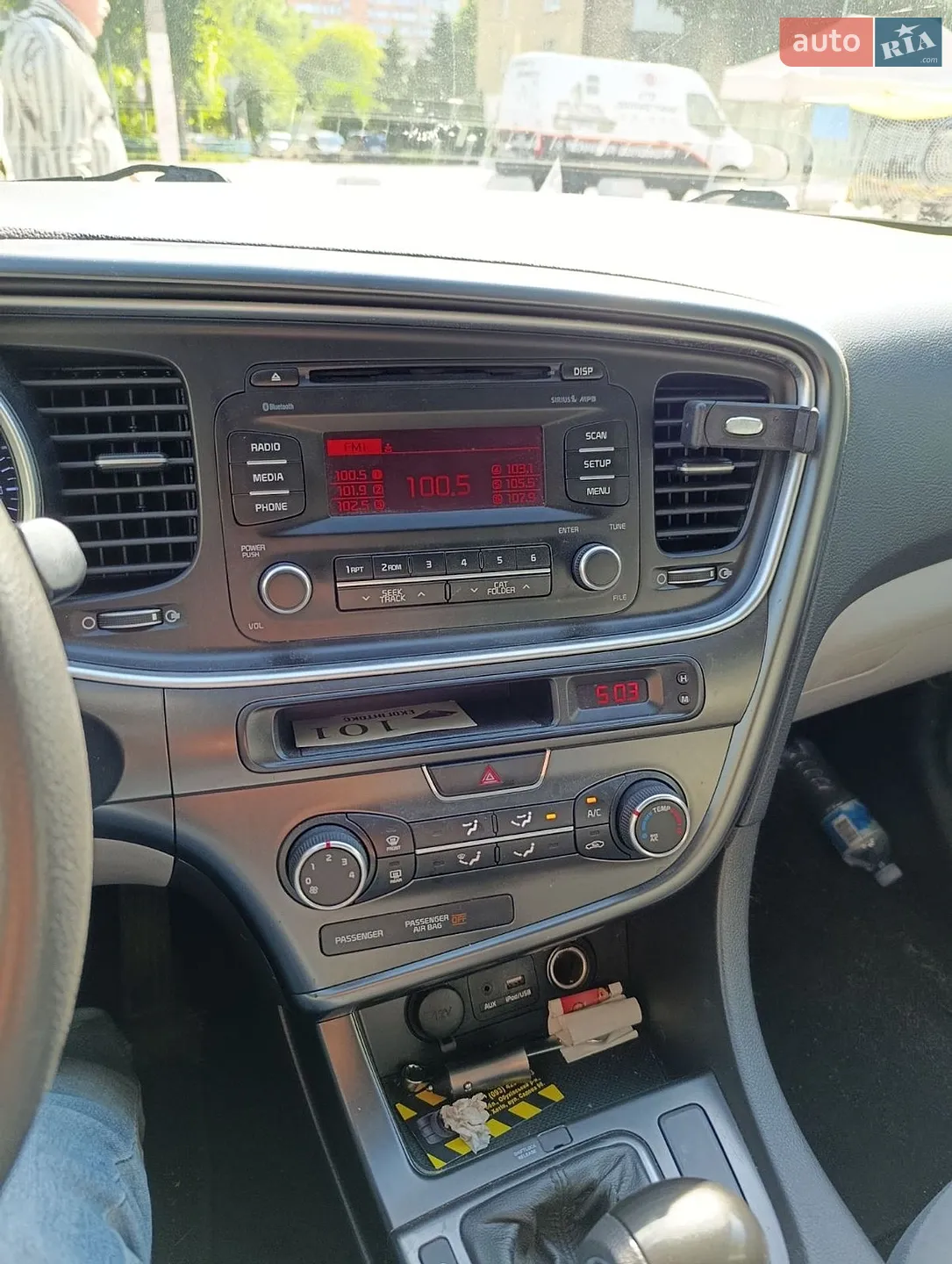 2015 Kia Optima - мініатюра 17