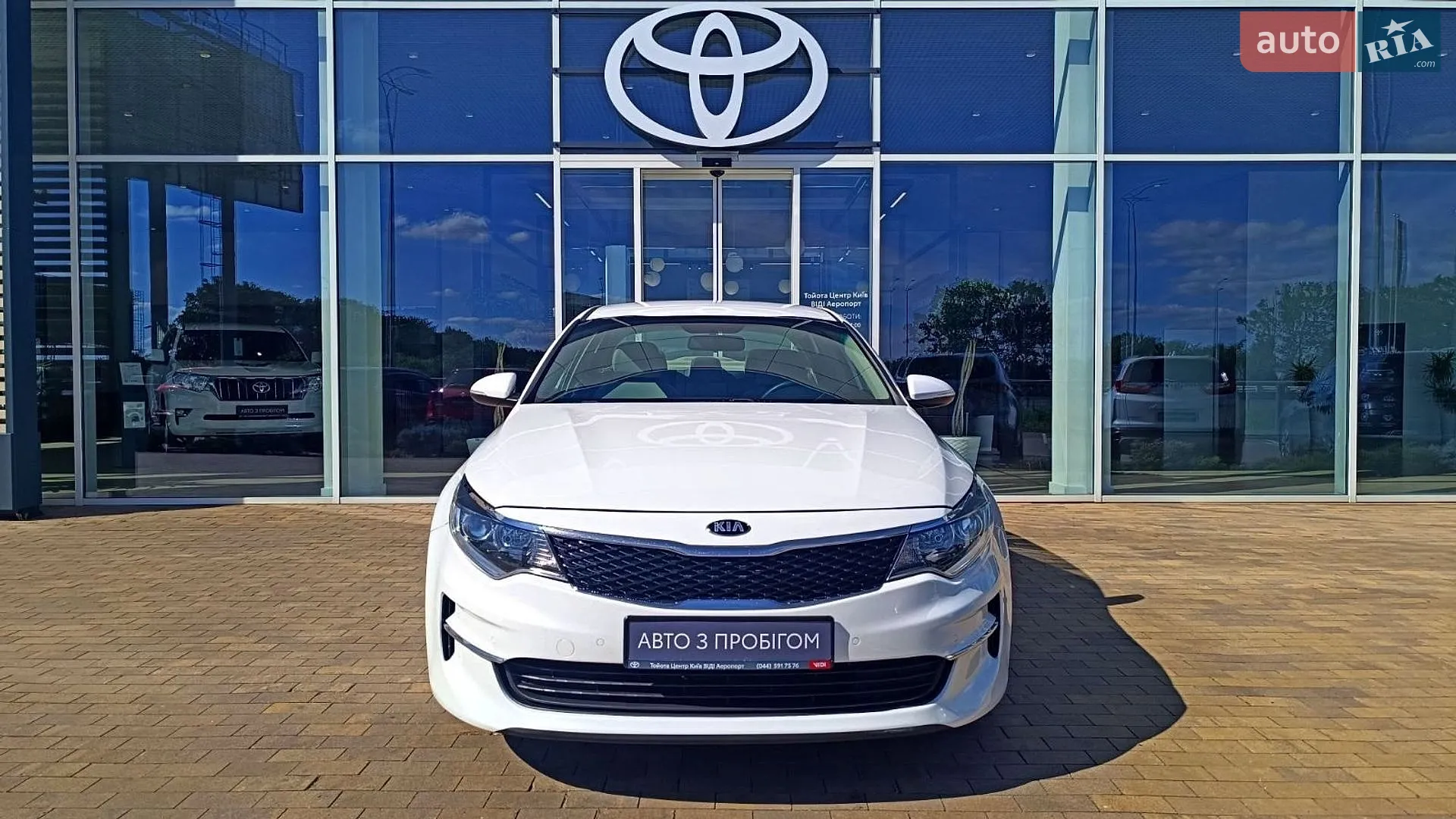 2016 Kia Optima - мініатюра 5