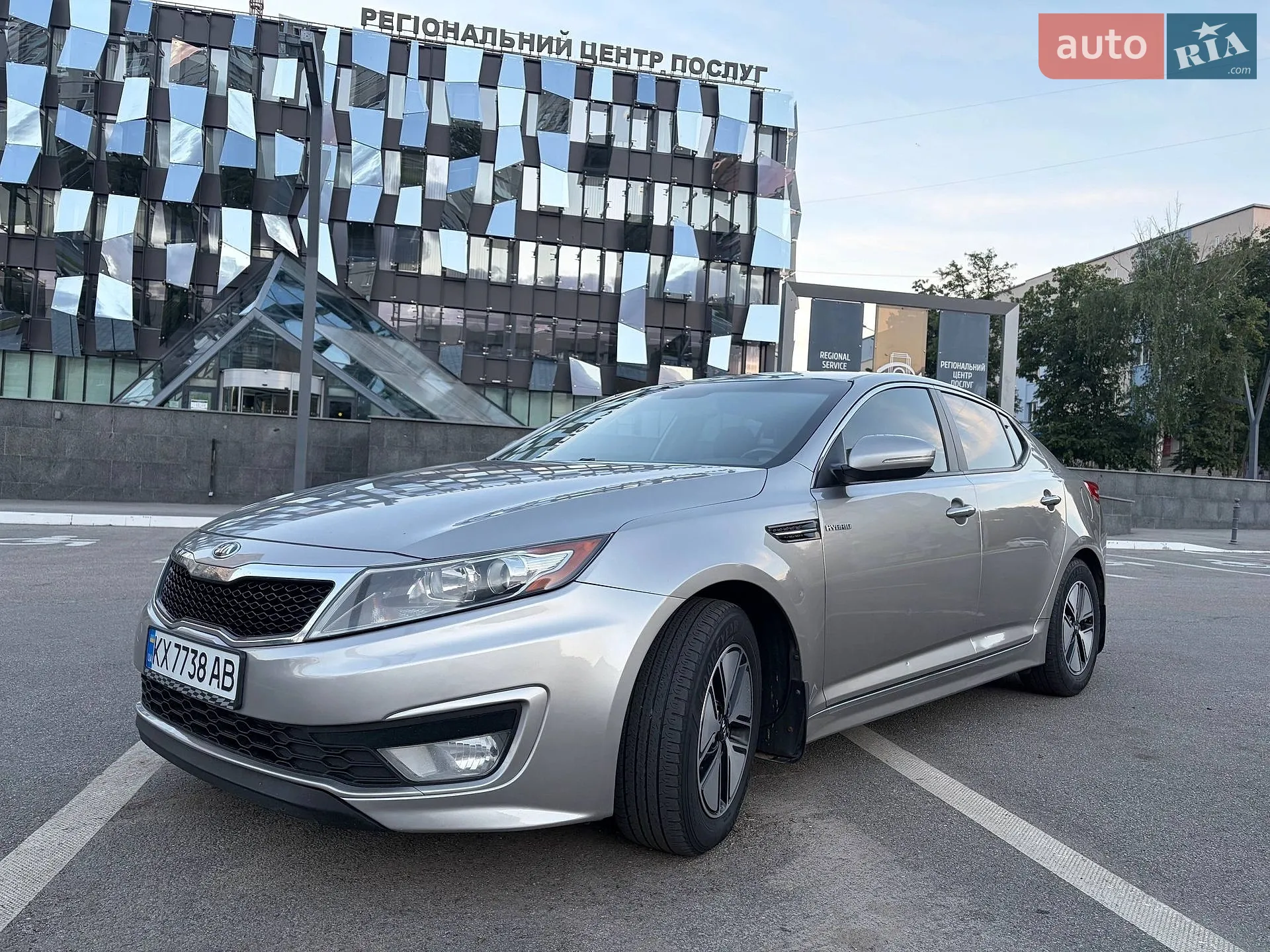 2013 Kia Optima - мініатюра 3