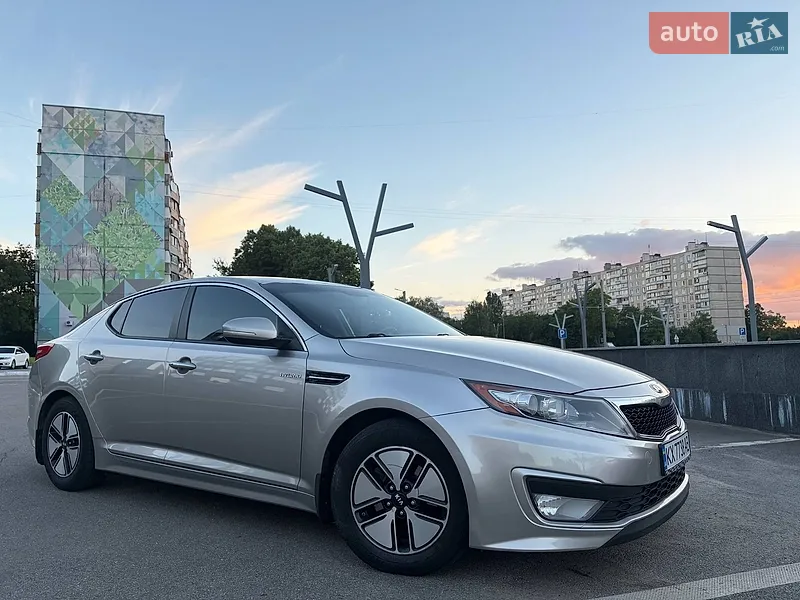 Kia Optima