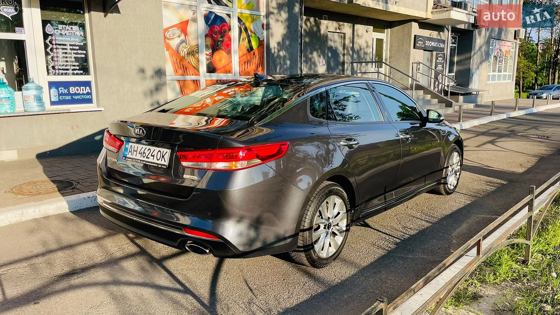 2016 Kia Optima - мініатюра 10