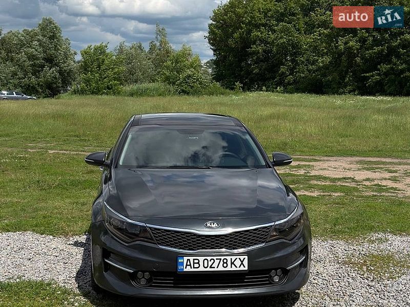 Kia Optima 2016