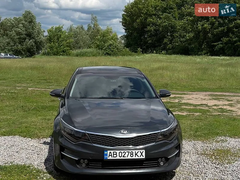 Kia Optima