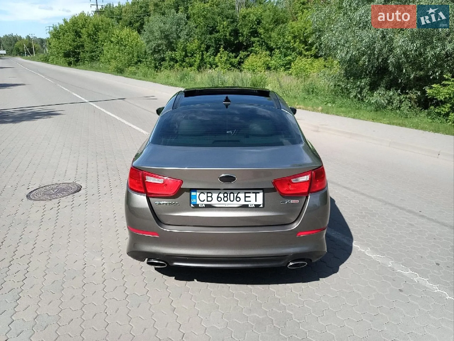 2014 Kia Optima - мініатюра 12