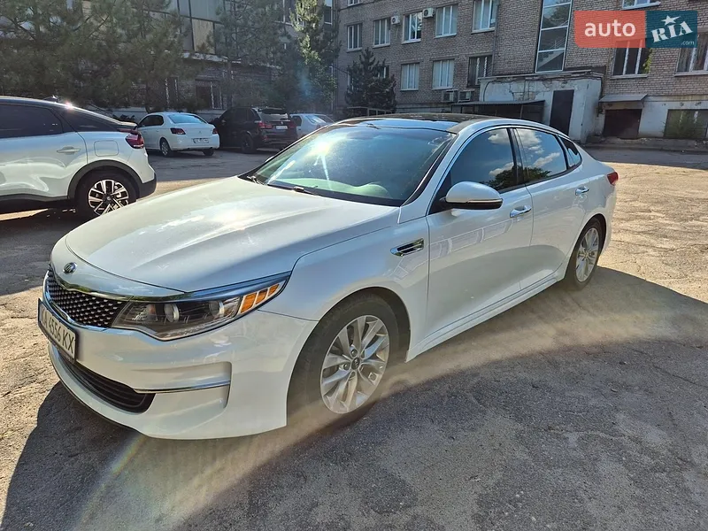Kia Optima