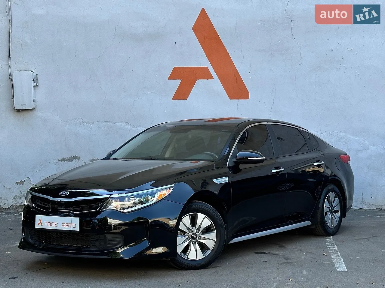 2016 Kia Optima - мініатюра 16