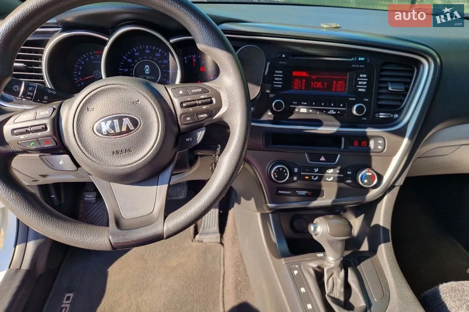 2015 Kia Optima - мініатюра 6