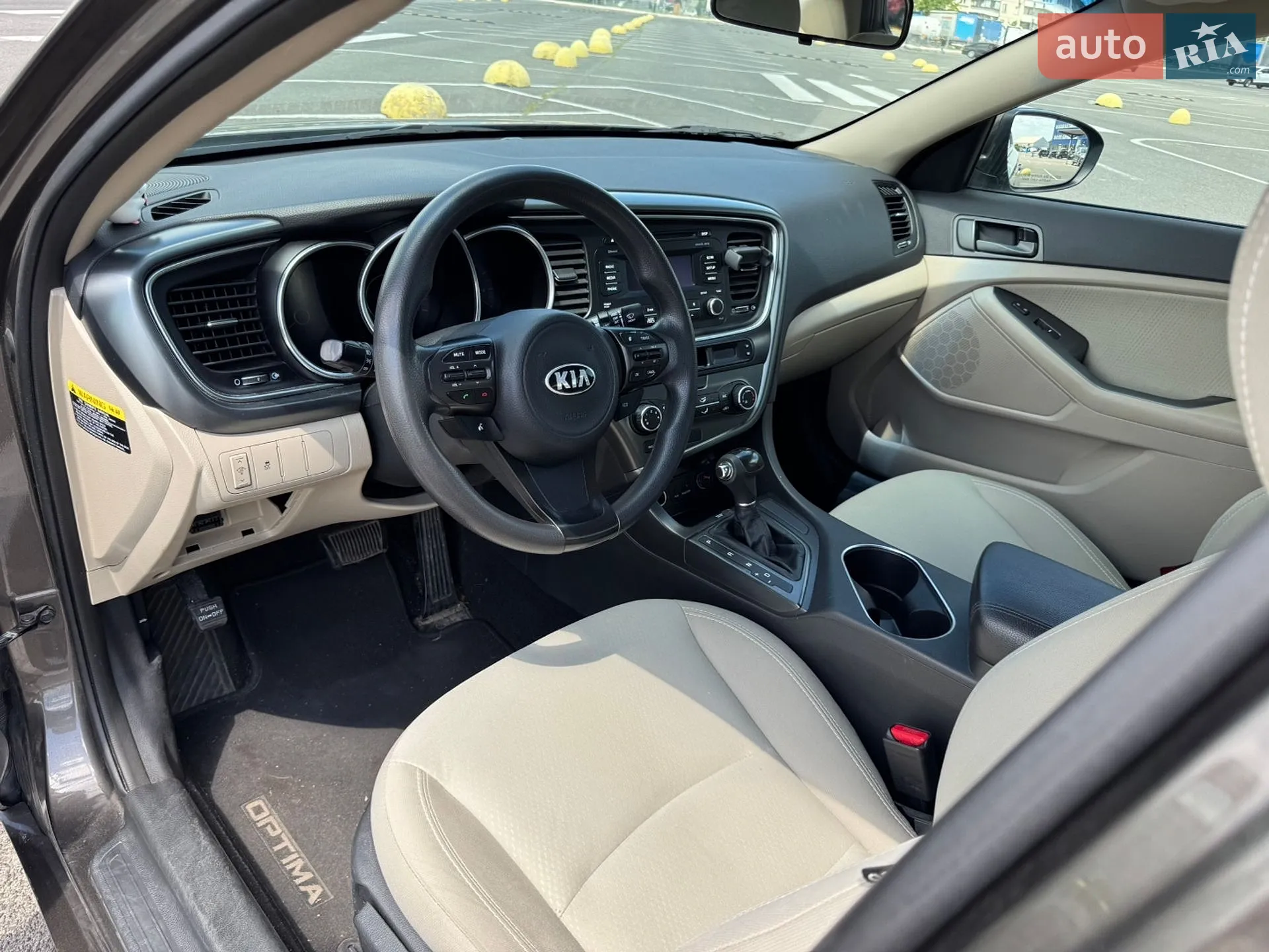 2014 Kia Optima - мініатюра 11