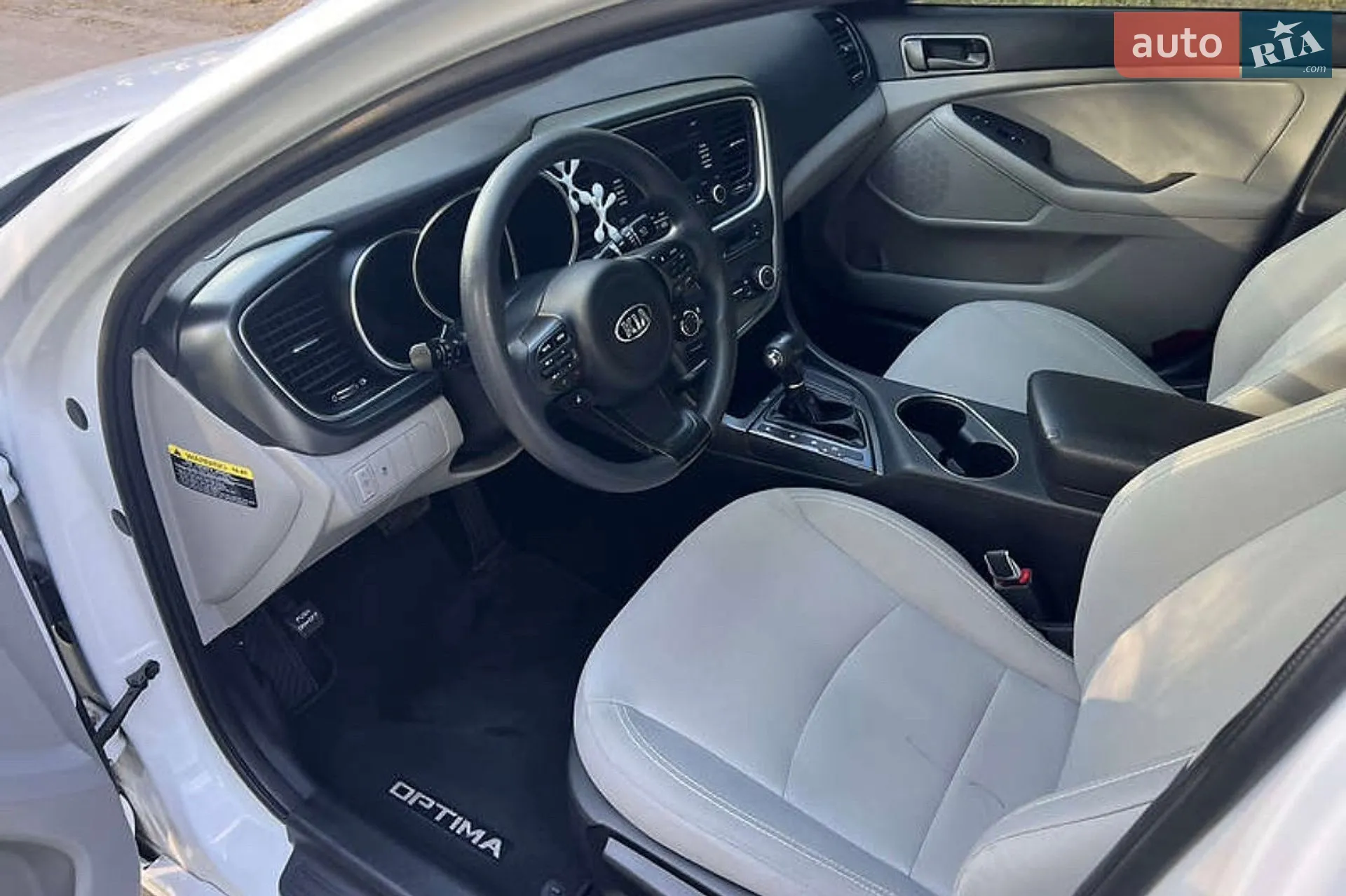 2015 Kia Optima - мініатюра 8