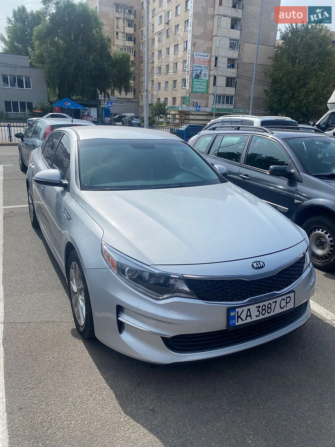 2016 Kia Optima - мініатюра 11