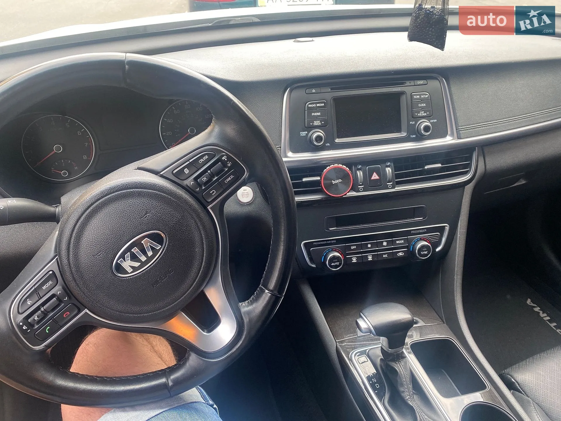 2016 Kia Optima - мініатюра 23