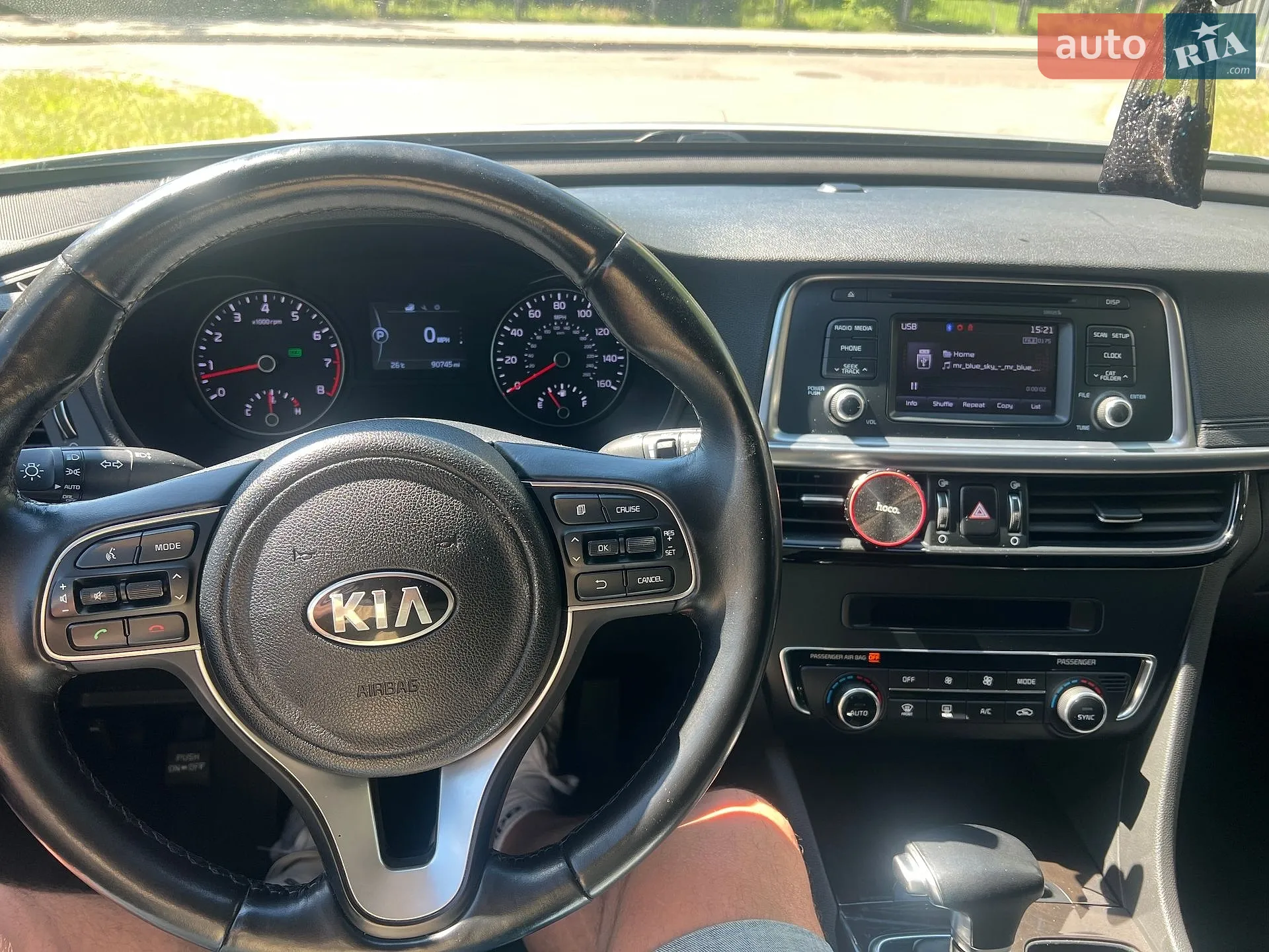 2016 Kia Optima - мініатюра 25