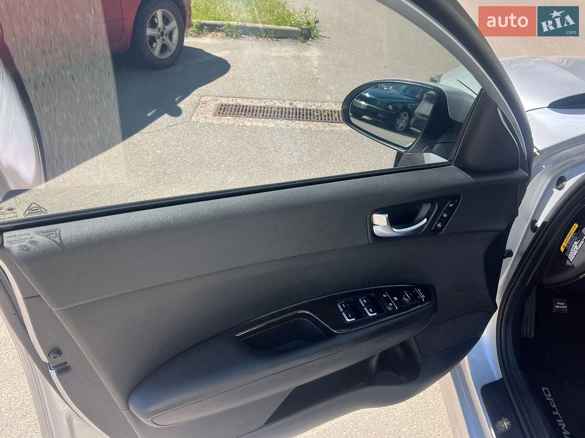 2016 Kia Optima - мініатюра 42