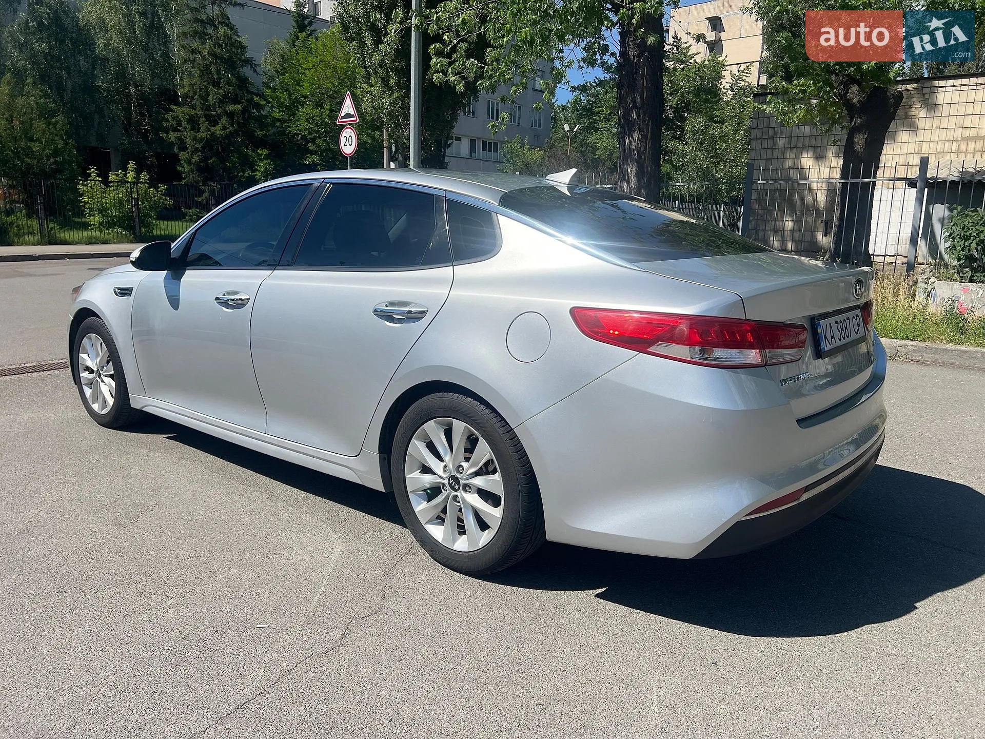 2016 Kia Optima - мініатюра 8