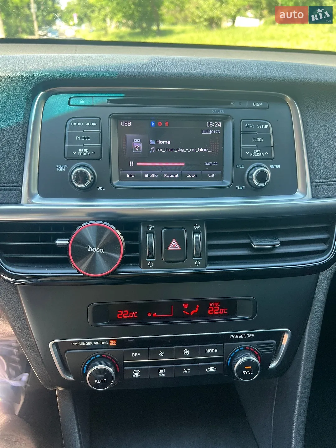 2016 Kia Optima - мініатюра 33