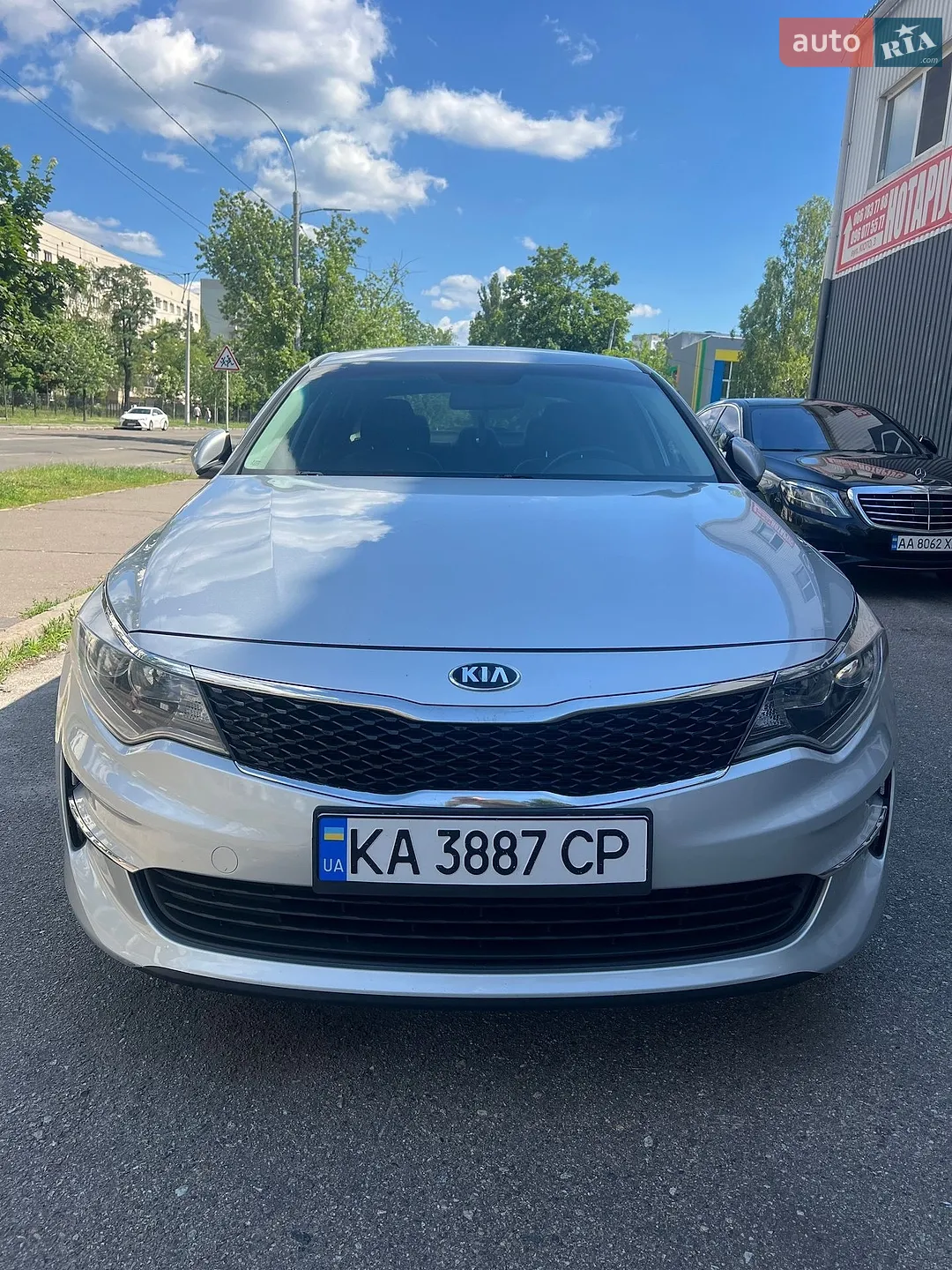 2016 Kia Optima - мініатюра 22