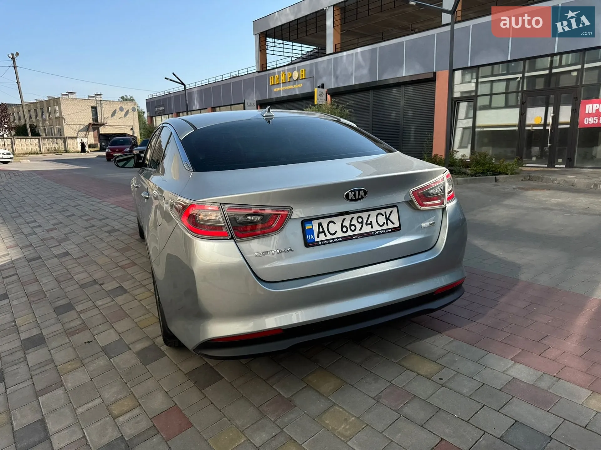 2014 Kia Optima - мініатюра 5
