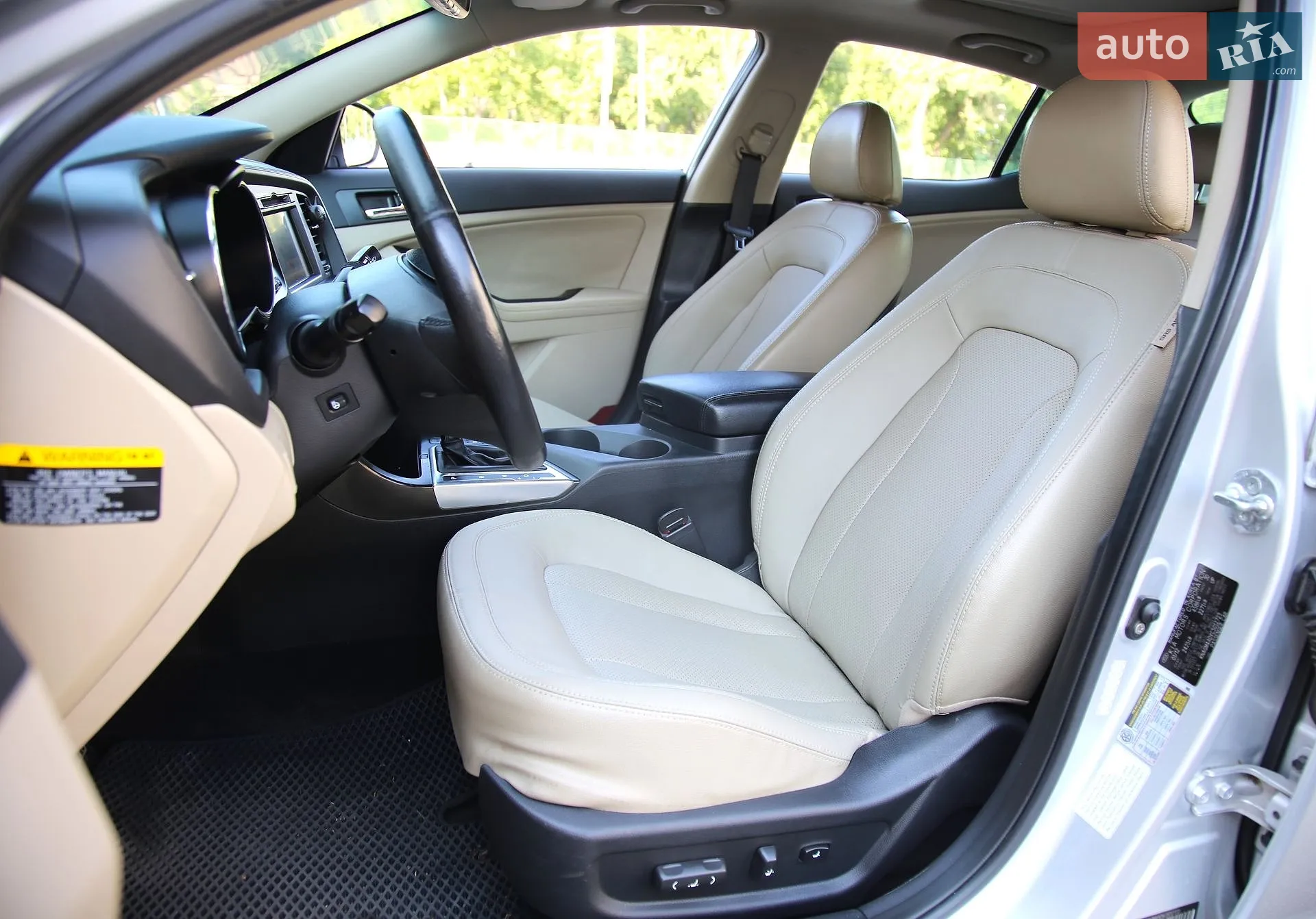 2012 Kia Optima - мініатюра 7