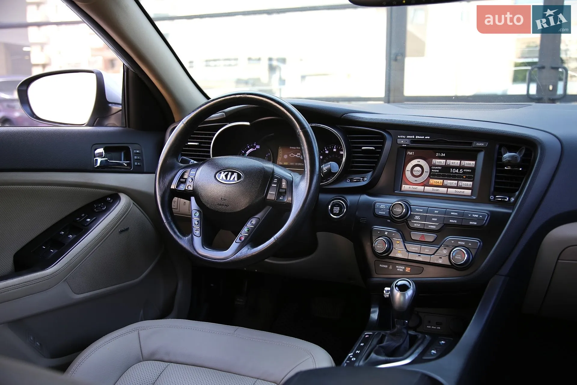 2012 Kia Optima - мініатюра 11