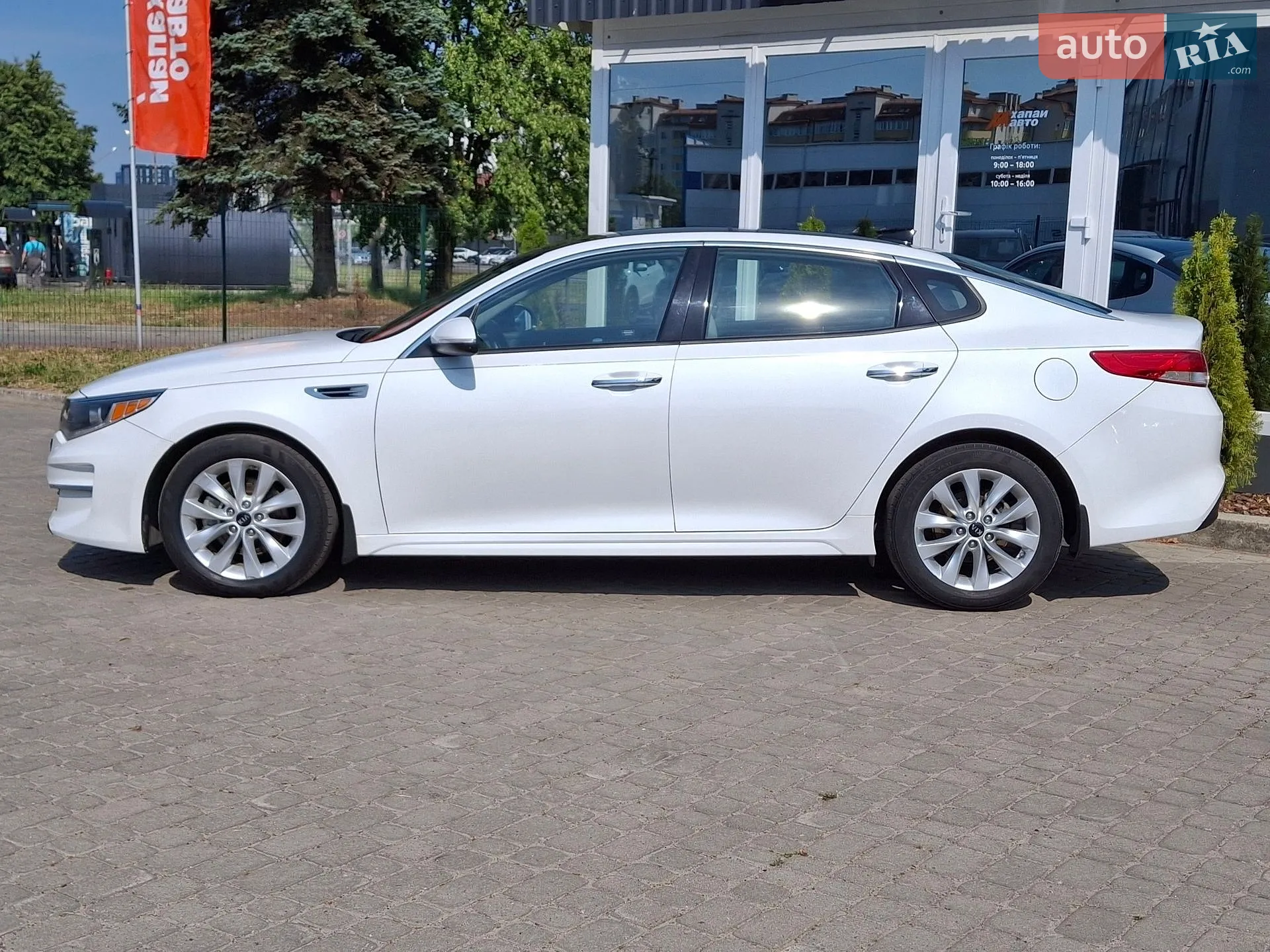 2017 Kia Optima - мініатюра 8