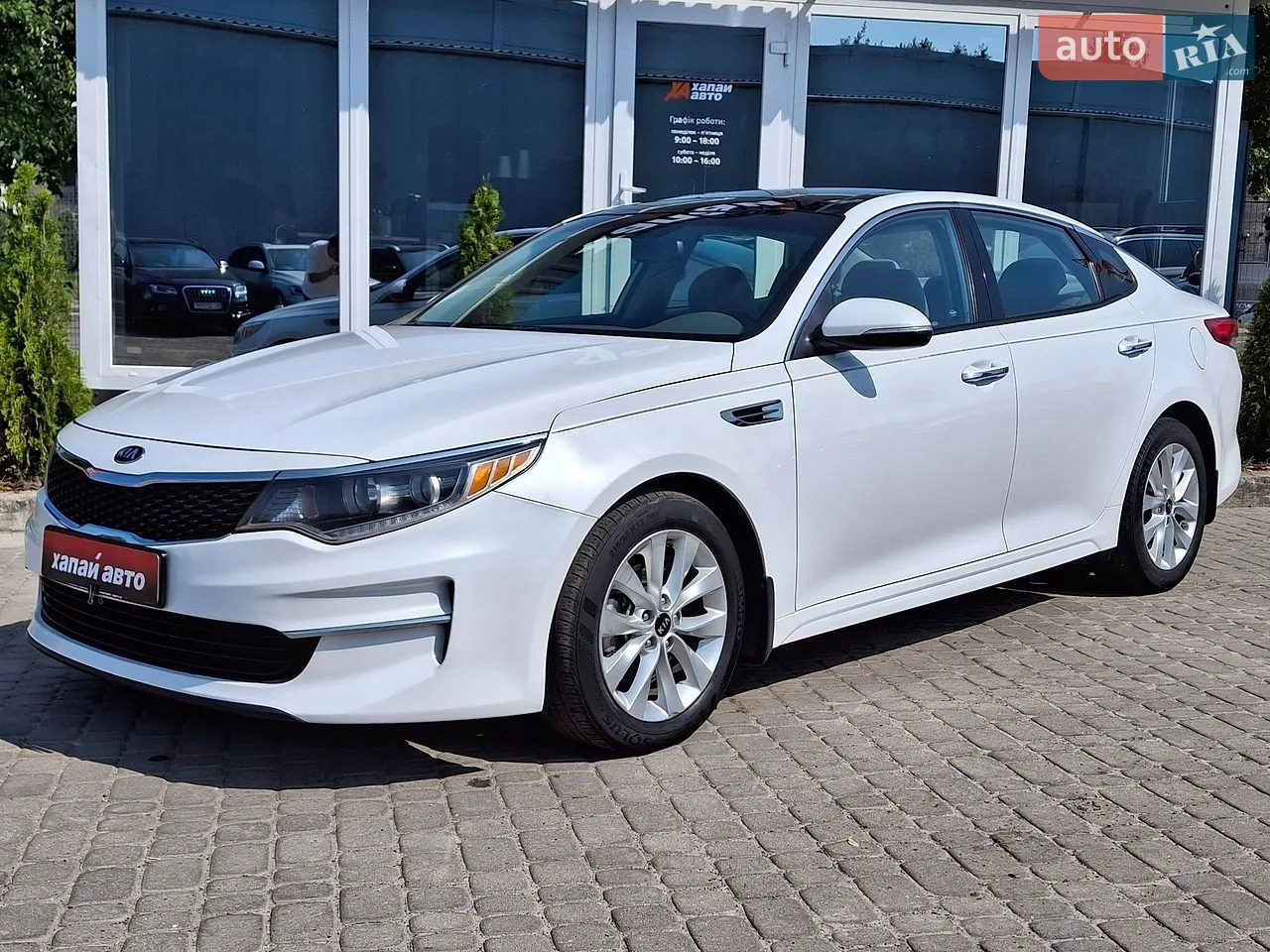 2016 Kia Optima - мініатюра 42