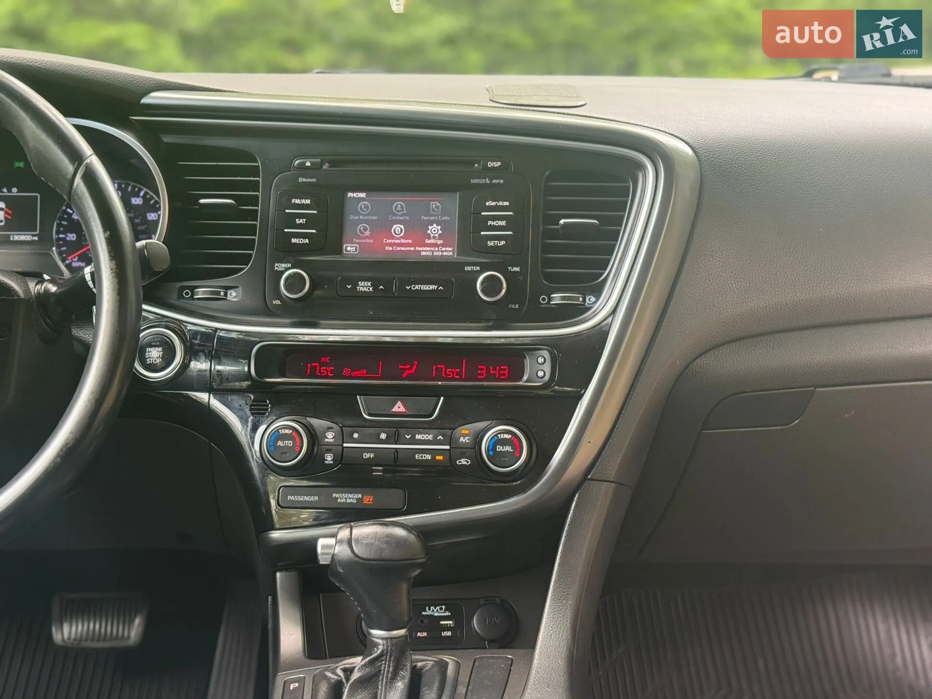 2015 Kia Optima - мініатюра 13
