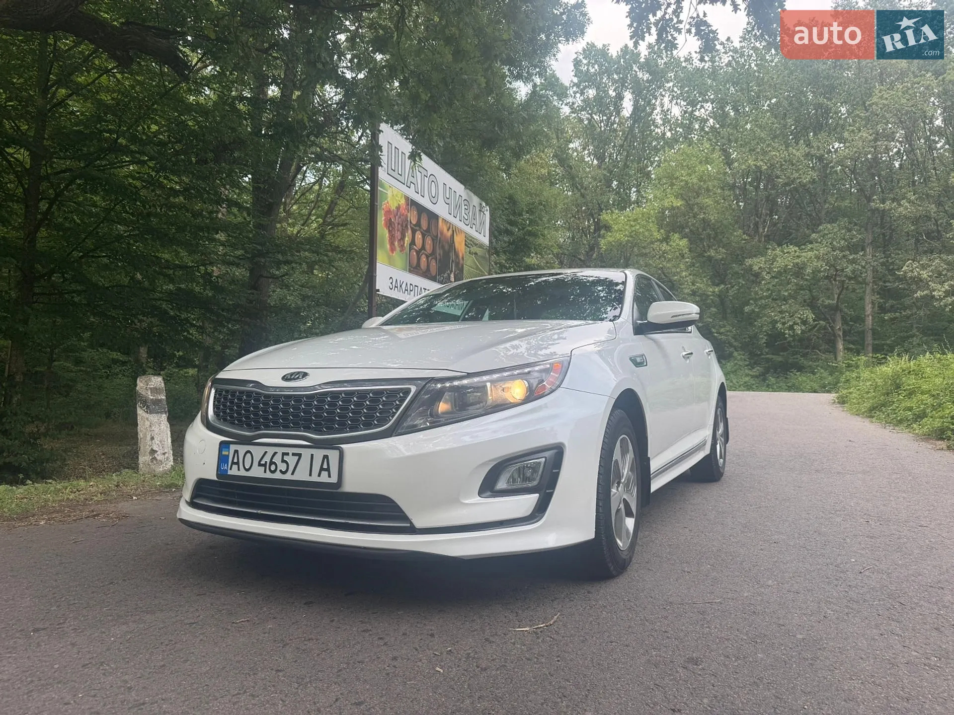 2015 Kia Optima - мініатюра 20