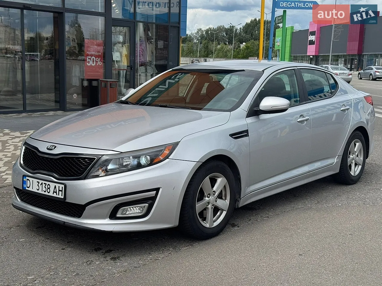 2014 Kia Optima - мініатюра 72