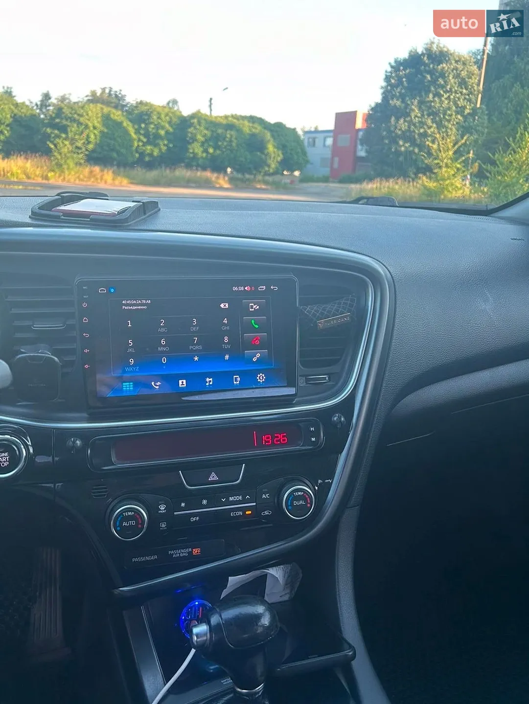 2015 Kia Optima - мініатюра 8
