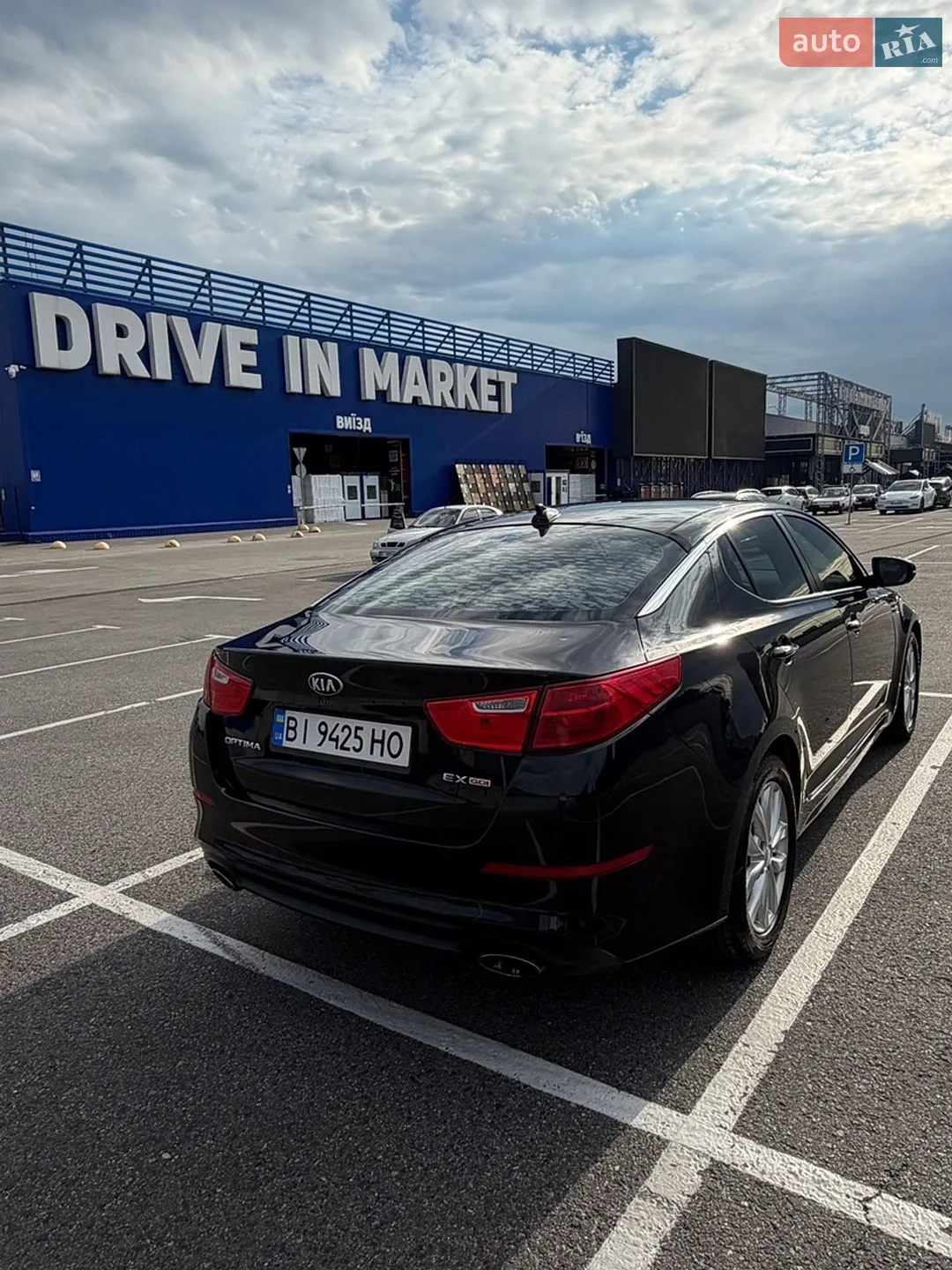 2014 Kia Optima - мініатюра 5
