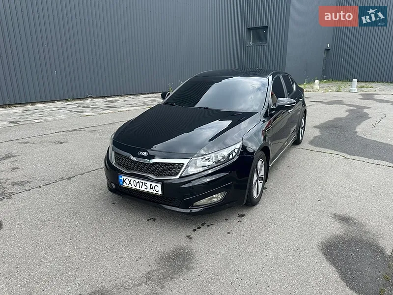 Kia Optima