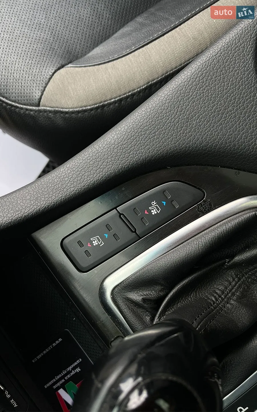 2013 Kia Optima - мініатюра 21