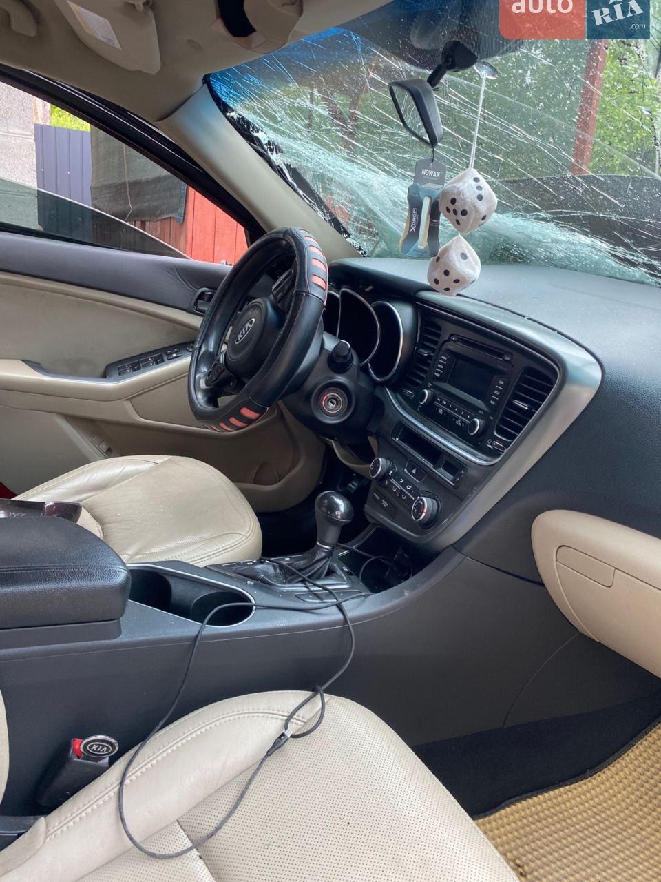 2013 Kia Optima - мініатюра 22