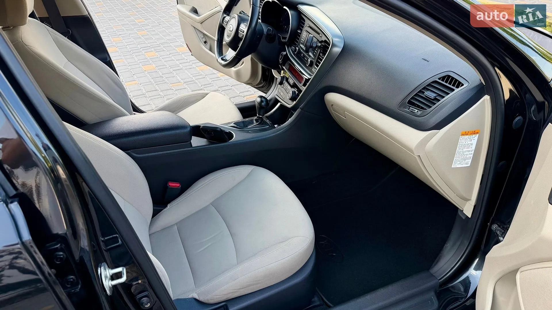 2015 Kia Optima - мініатюра 25