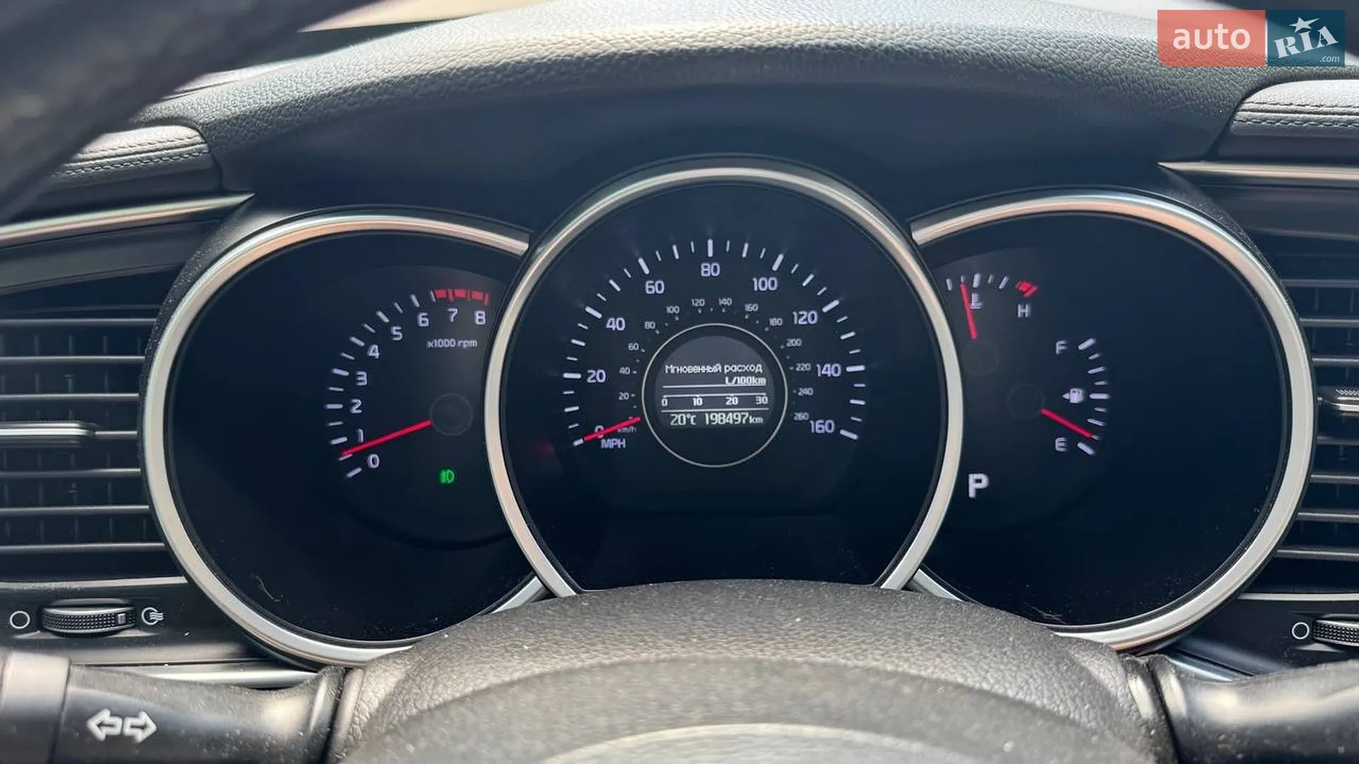 2014 Kia Optima - мініатюра 24