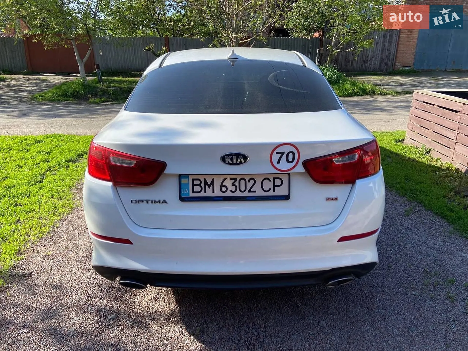 2015 Kia Optima - мініатюра 7