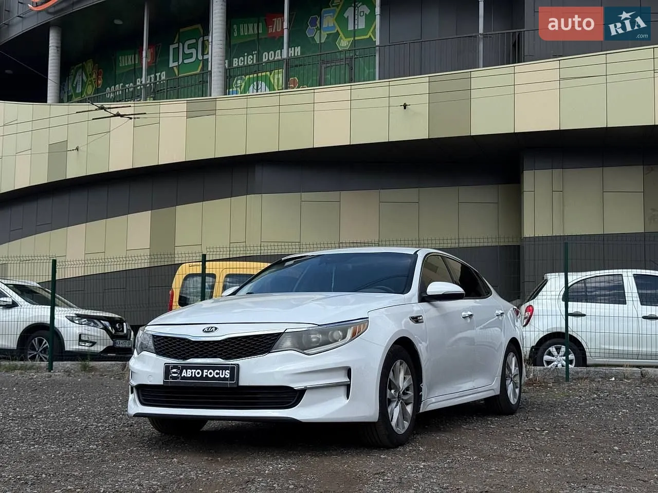 2016 Kia Optima - мініатюра 4
