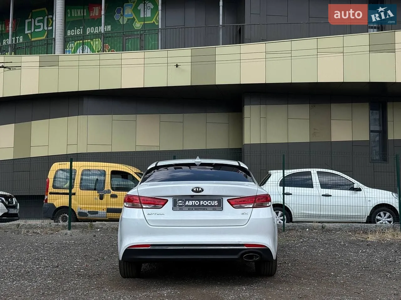 2016 Kia Optima - мініатюра 7