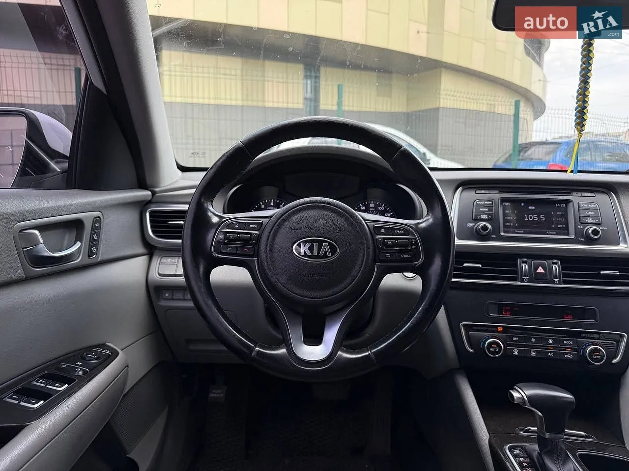 2016 Kia Optima - мініатюра 15