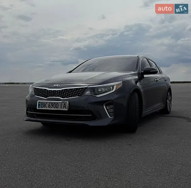 Kia Optima