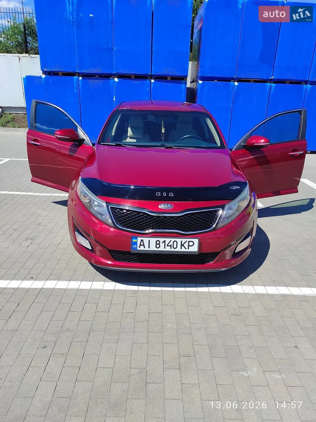 2014 Kia Optima - фото 1