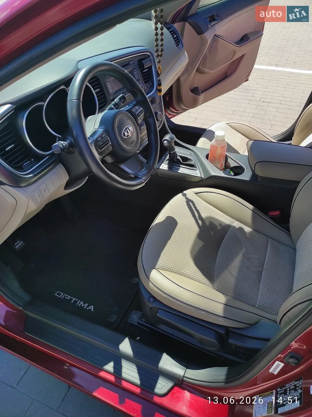 2014 Kia Optima - мініатюра 8
