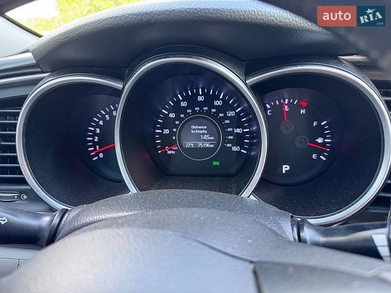 Kia Optima 2014