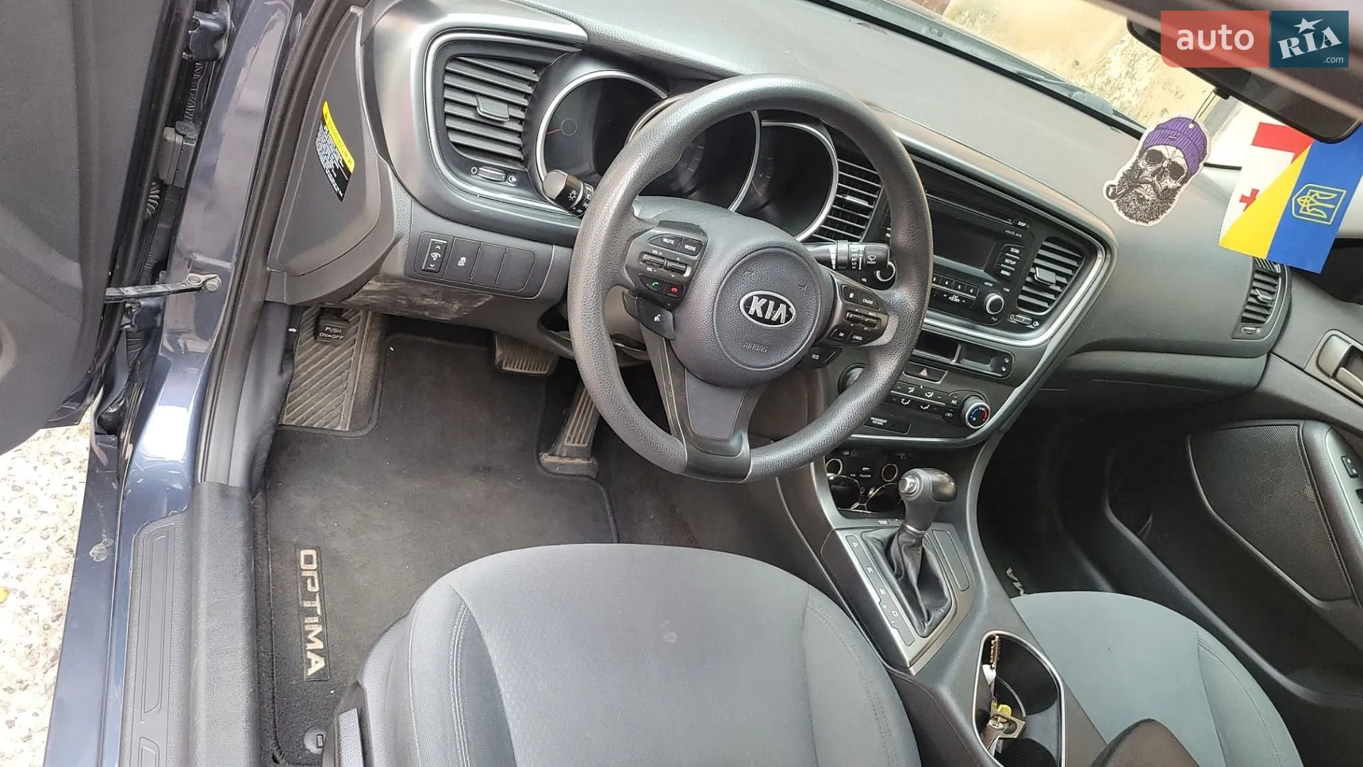 2014 Kia Optima - мініатюра 5