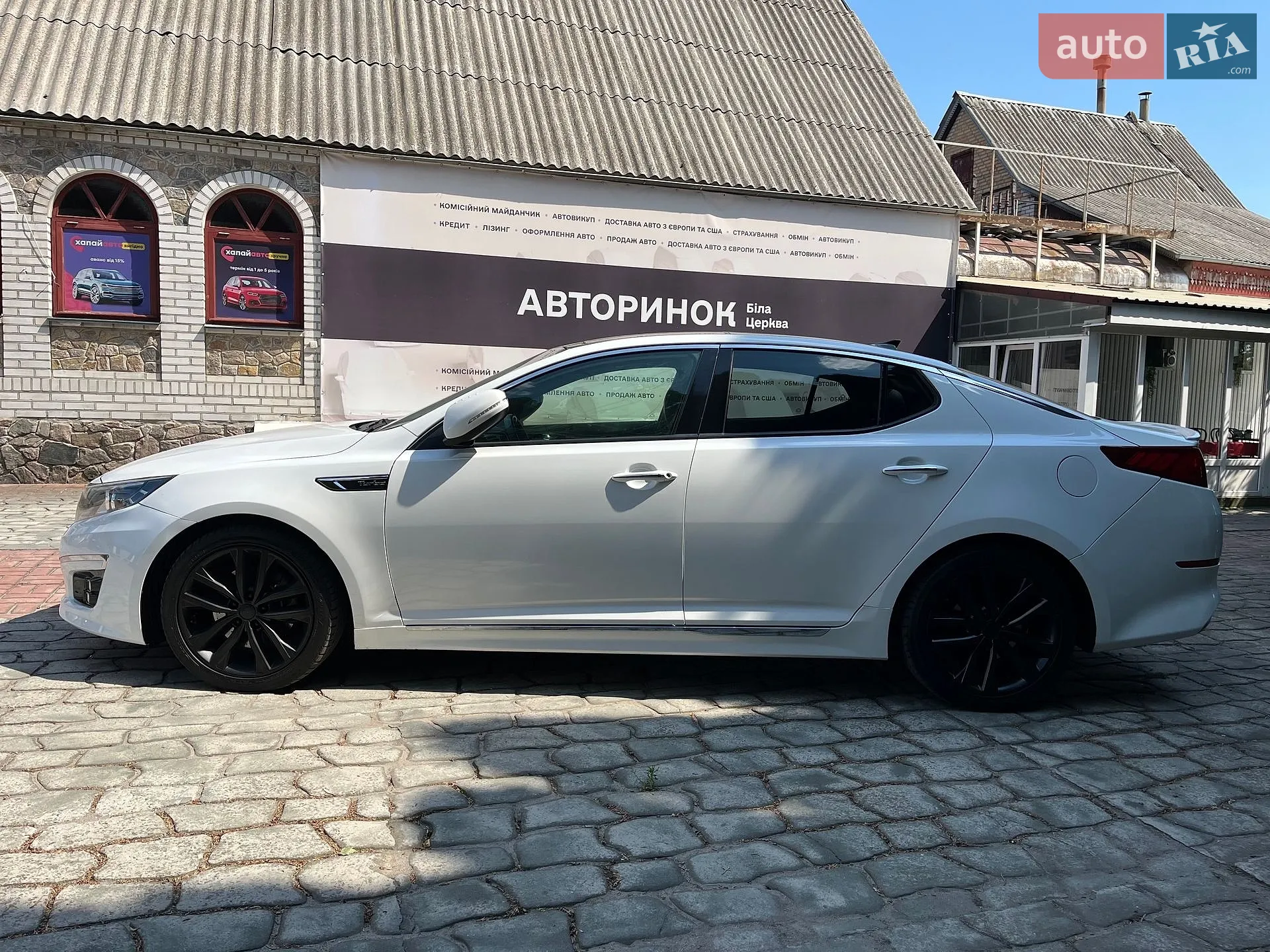 2015 Kia Optima - мініатюра 7