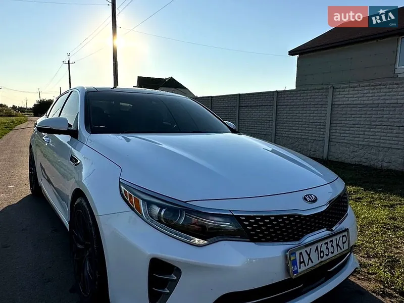 Kia Optima