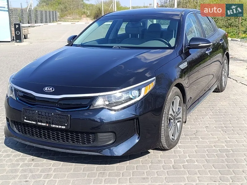 Kia Optima