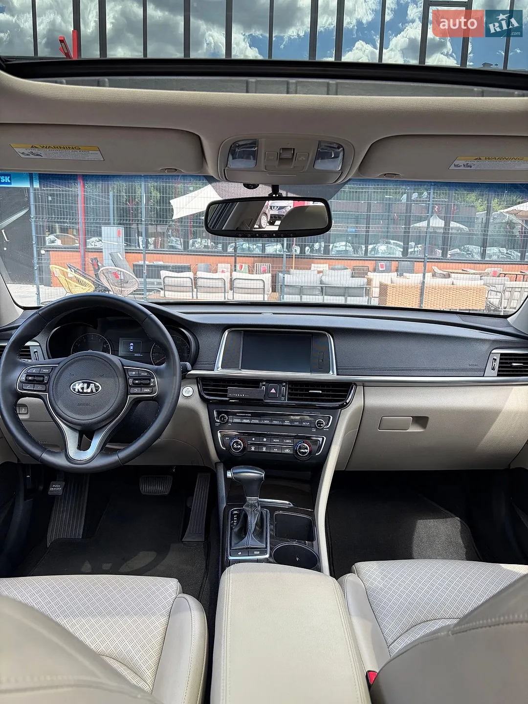 2016 Kia Optima - мініатюра 15