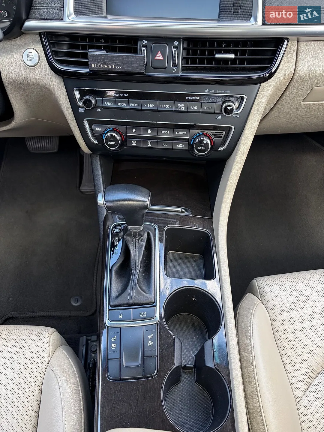 2016 Kia Optima - мініатюра 17