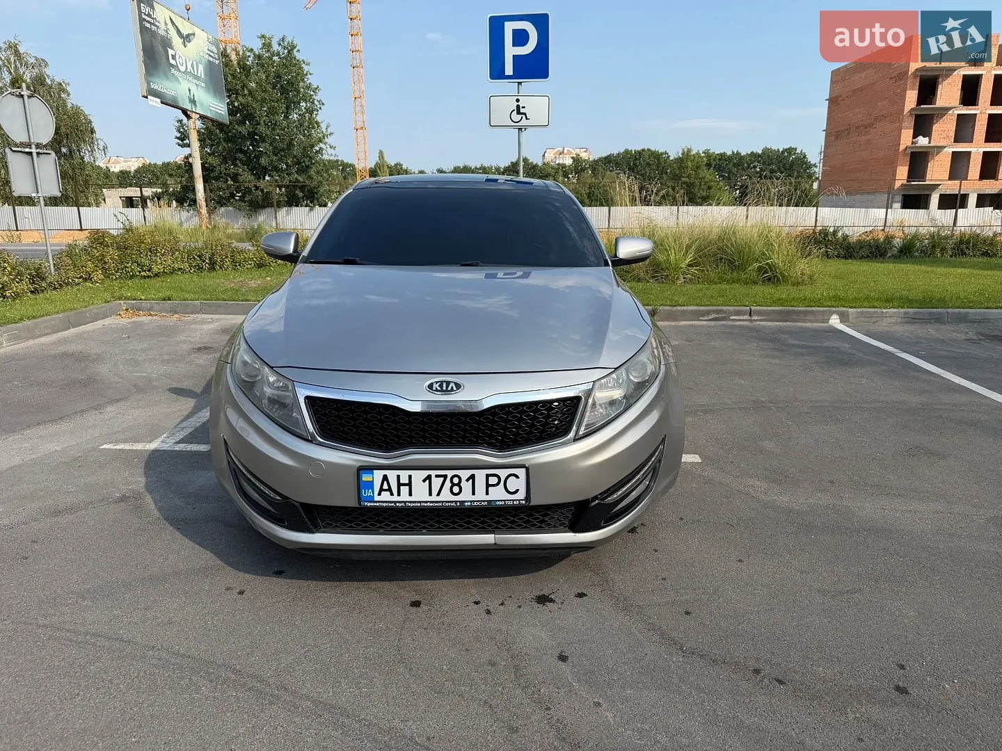 2012 Kia Optima - фото 1